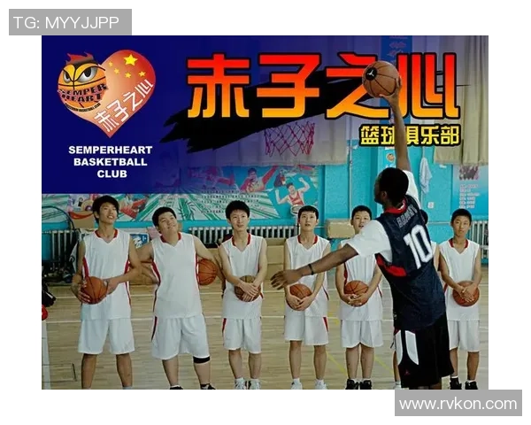 广州篮球队的比赛节奏分析与战术调整探讨