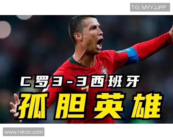 C罗领衔对决威尔士球队决战绿茵场上的荣耀与梦想 C罗领衔对决威尔士球队决战绿茵场上的荣耀与梦想