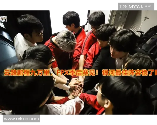 WE的崛起之路:英雄联盟中的奋斗与荣耀纪实 WE的崛起之路:英雄联盟中的奋斗与荣耀纪实