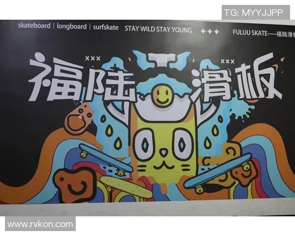 南京滑板队引领最新滑板灵活性排行榜前十名精彩表现 南京滑板队引领最新滑板灵活性排行榜前十名精彩表现