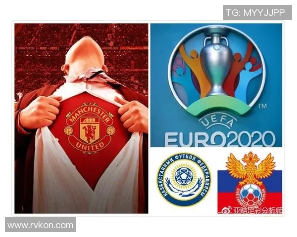 威尔斯与斯洛伐克历史交锋战绩分析及未来展望